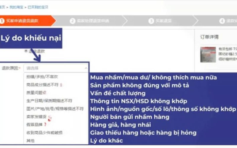 Chọn nguyên nhân khiếu nại hoàn tiền Taobao
