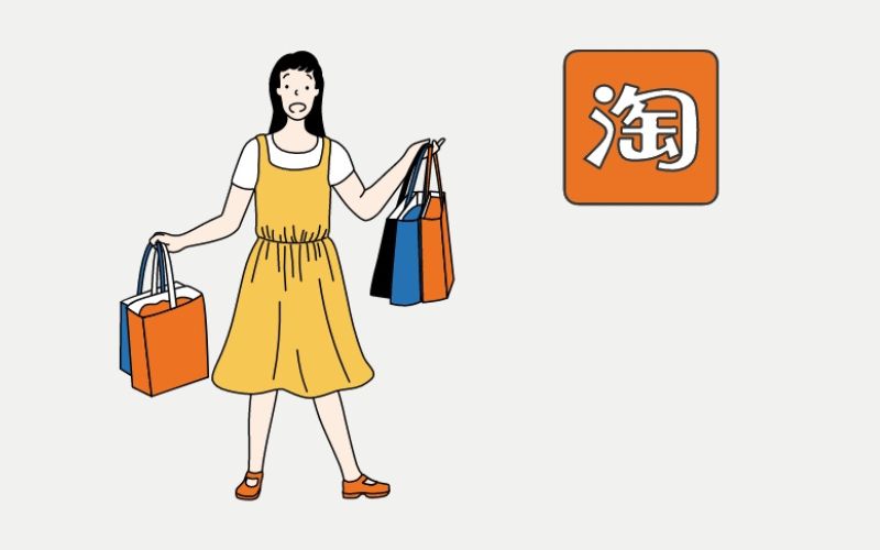 Lưu ý khi khiếu nại Taobao hoàn tiền